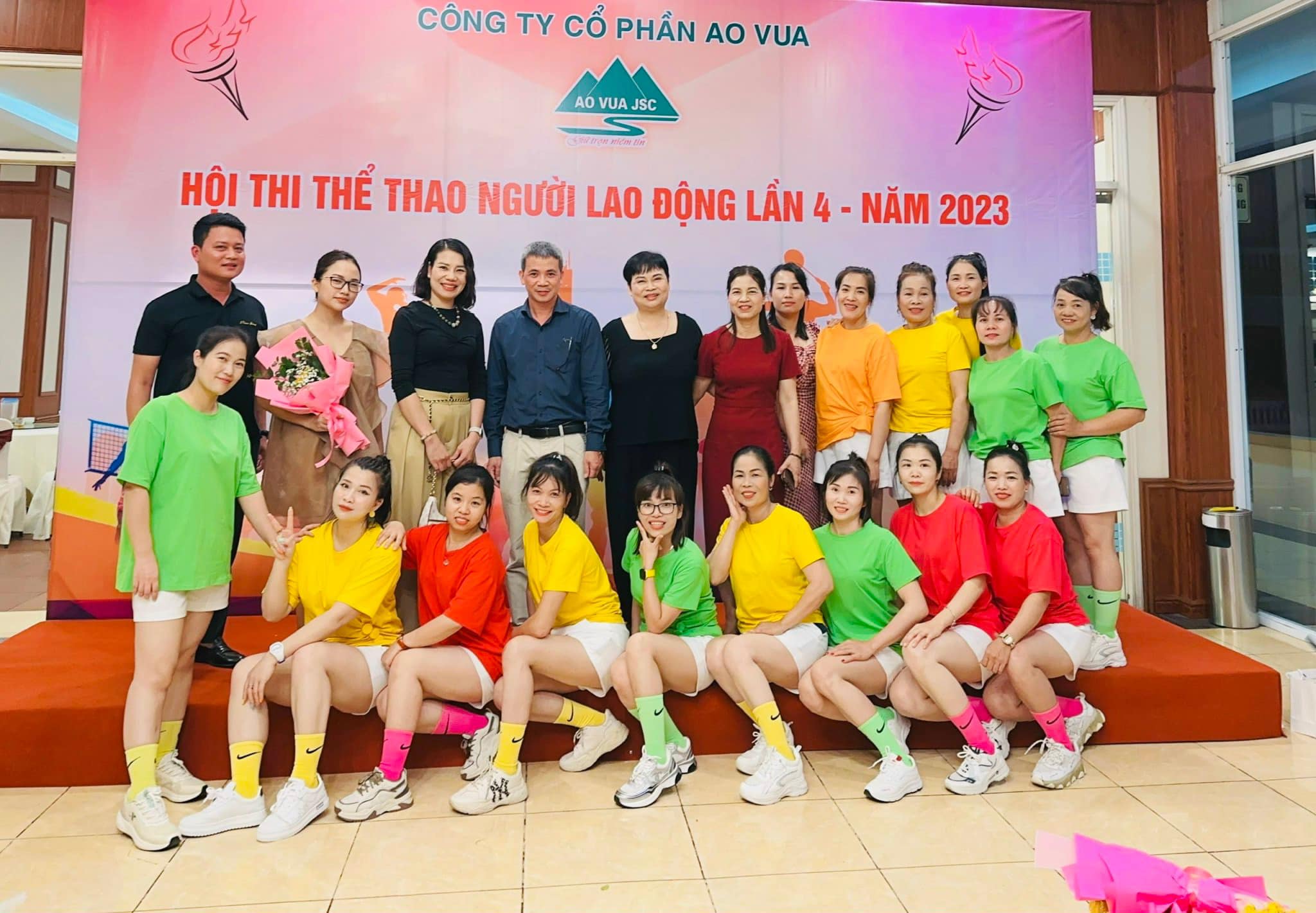 Hội thi thể thao người lao động lần thứ 4