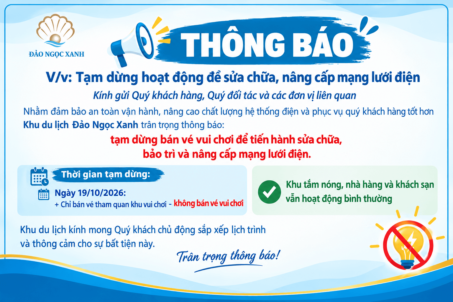 THÔNG BÁO LỊCH CẮT ĐIỆN
